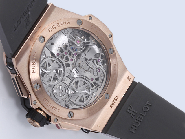 Bild 4 der Galerie: Hublot Big Bang Alarm Repeater 403.OM.0123.RX 2016 Rosegold 750 Handaufzug Gold
